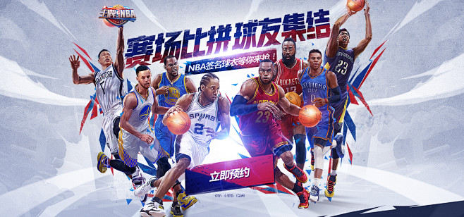 作为对比 作为对比